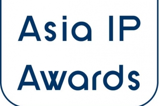 VPLS Phạm và Liên danh giành giải thưởng “The 2014 Asia IP Awards Winner” năm 2014
